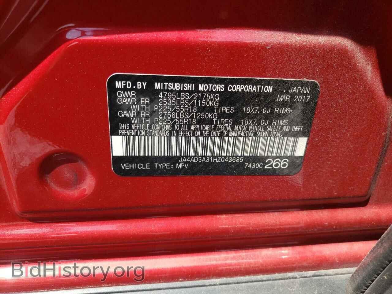 2017 MITSUBISHI OUTLANDER - VIN: JA4AD3A31HZ043685 - Фото 10
