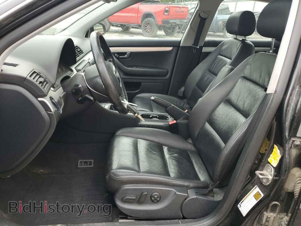 2006 AUDI A4 - VIN: WAUDF78E06A213796 - Фото 7