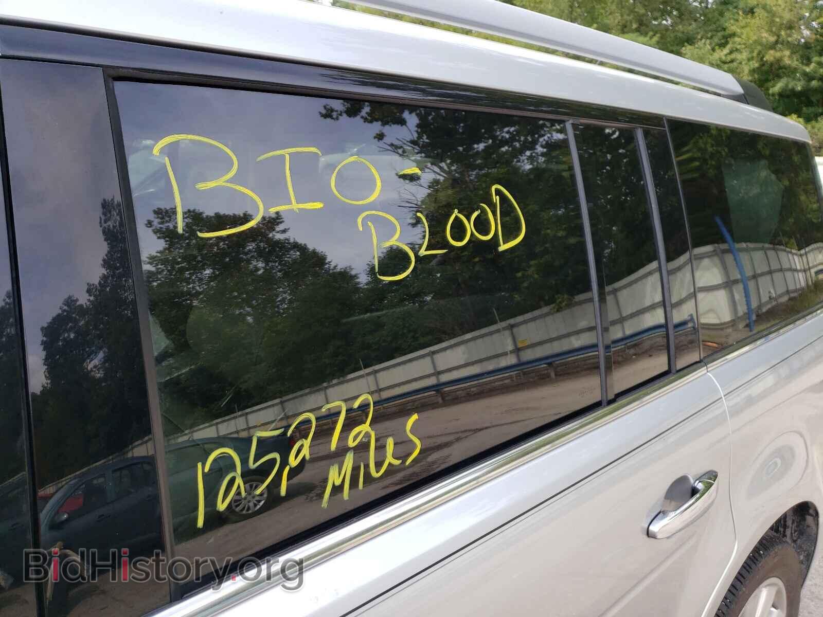 2014 FORD FLEX - VIN: 2FMHK6DT1EBD34866 - Photo 9