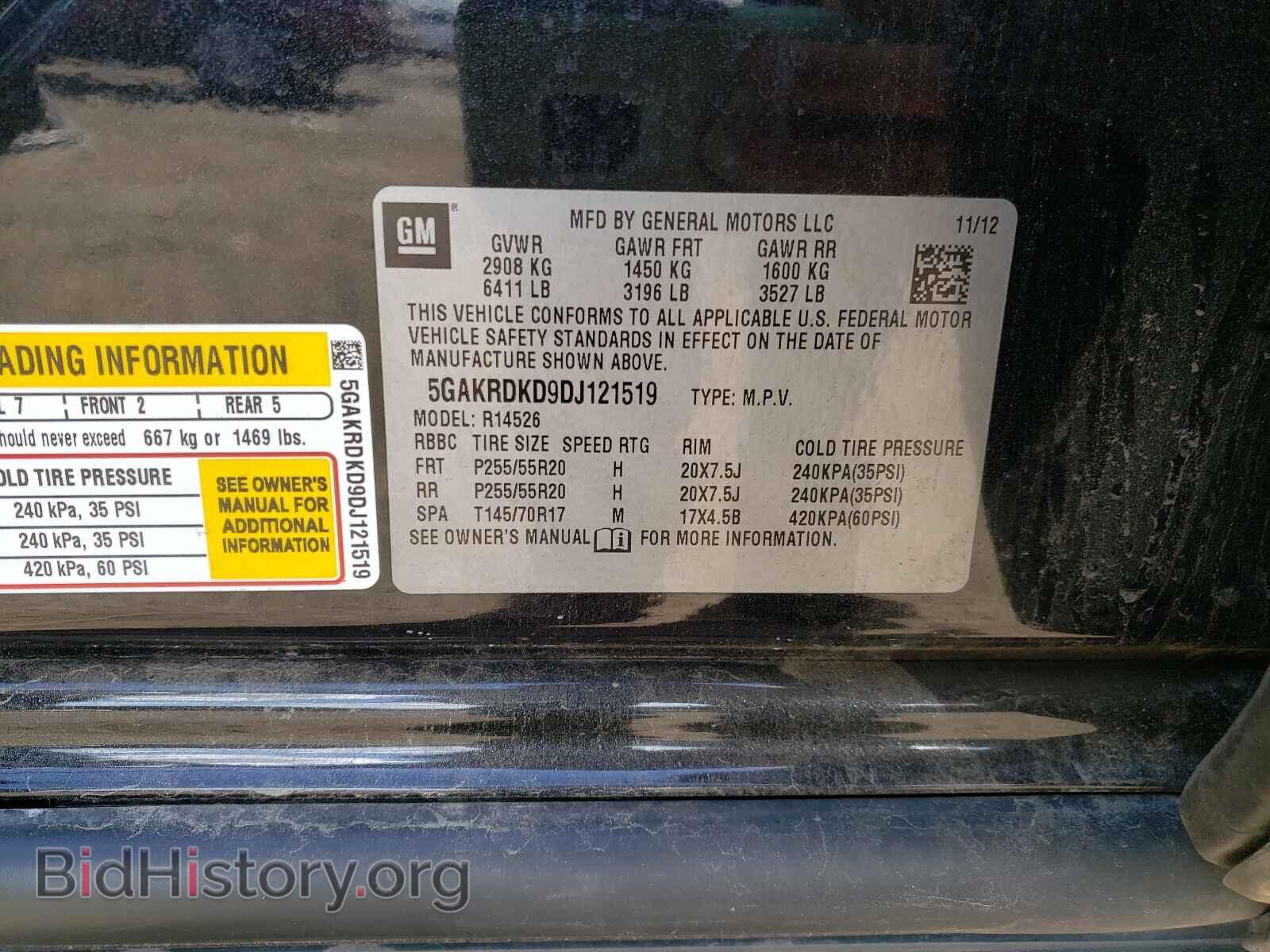 2013 BUICK ENCLAVE - VIN: 5GAKRDKD9DJ121519 - Фото 10