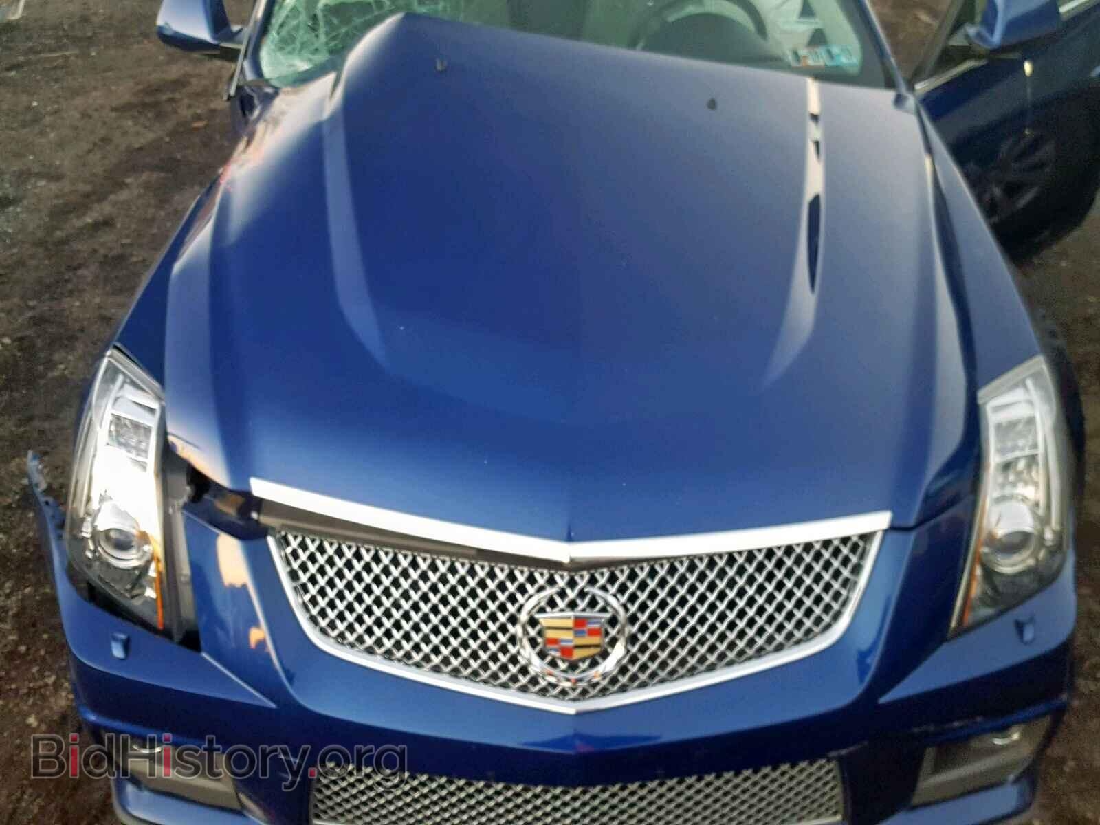 2013 CADILLAC CTS - VIN: 1G6DV8EPXD0160306 - Фото 7