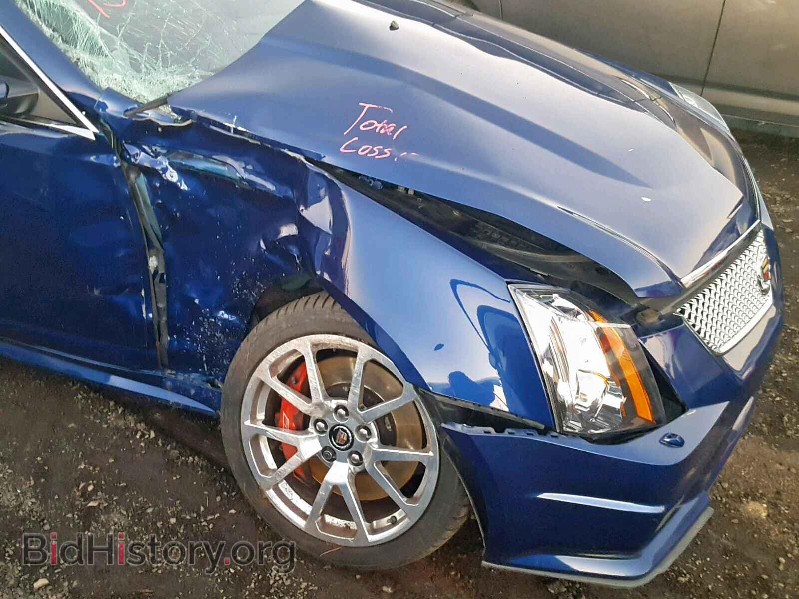 2013 CADILLAC CTS - VIN: 1G6DV8EPXD0160306 - Фото 9