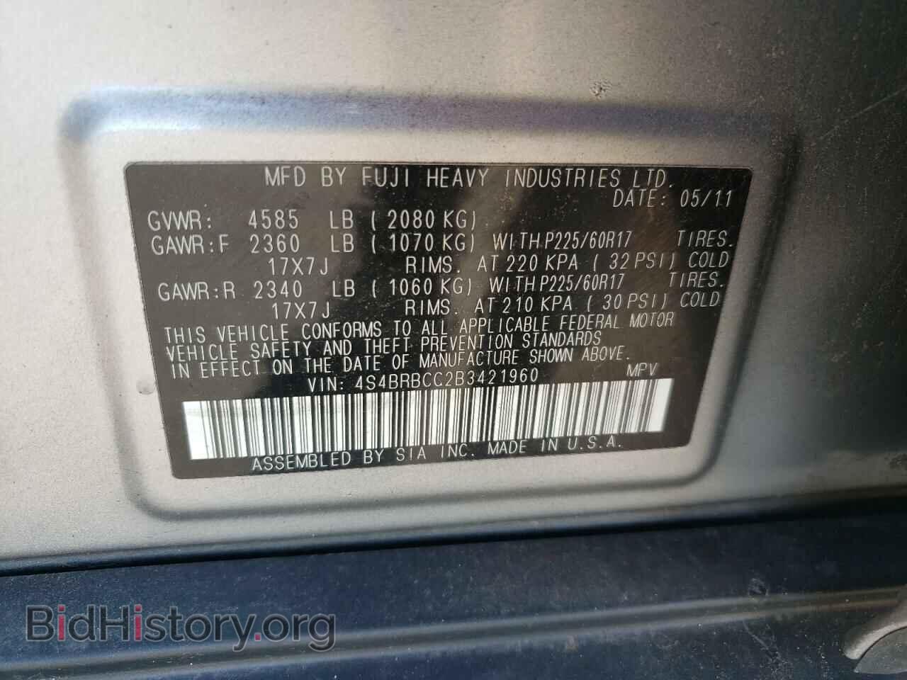 2011 SUBARU OUTBACK - VIN: 4S4BRBCC2B3421960 - Фото 13