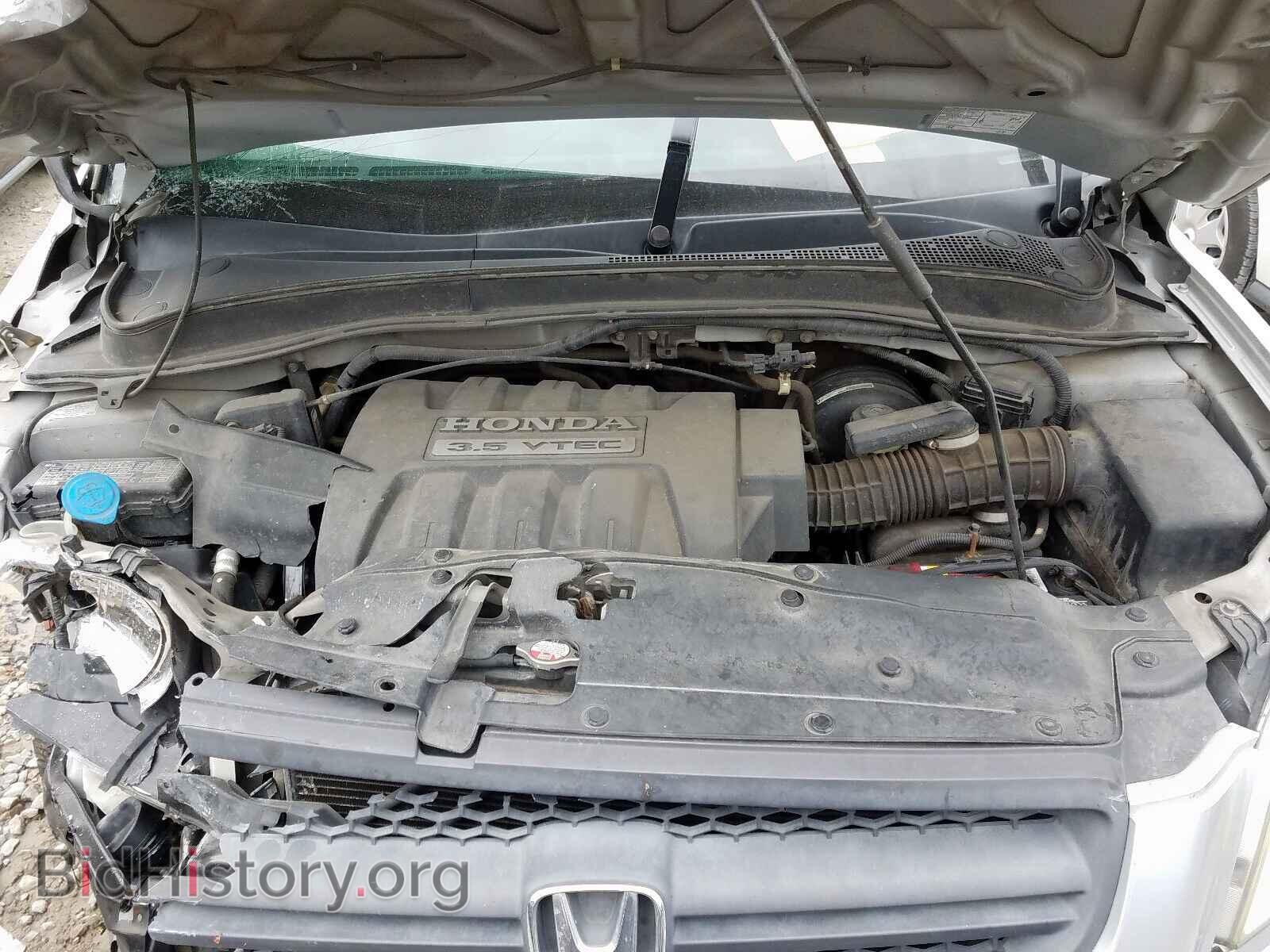 2005 HONDA PILOT - VIN: 5FNYF18515B013498 - Фото 7