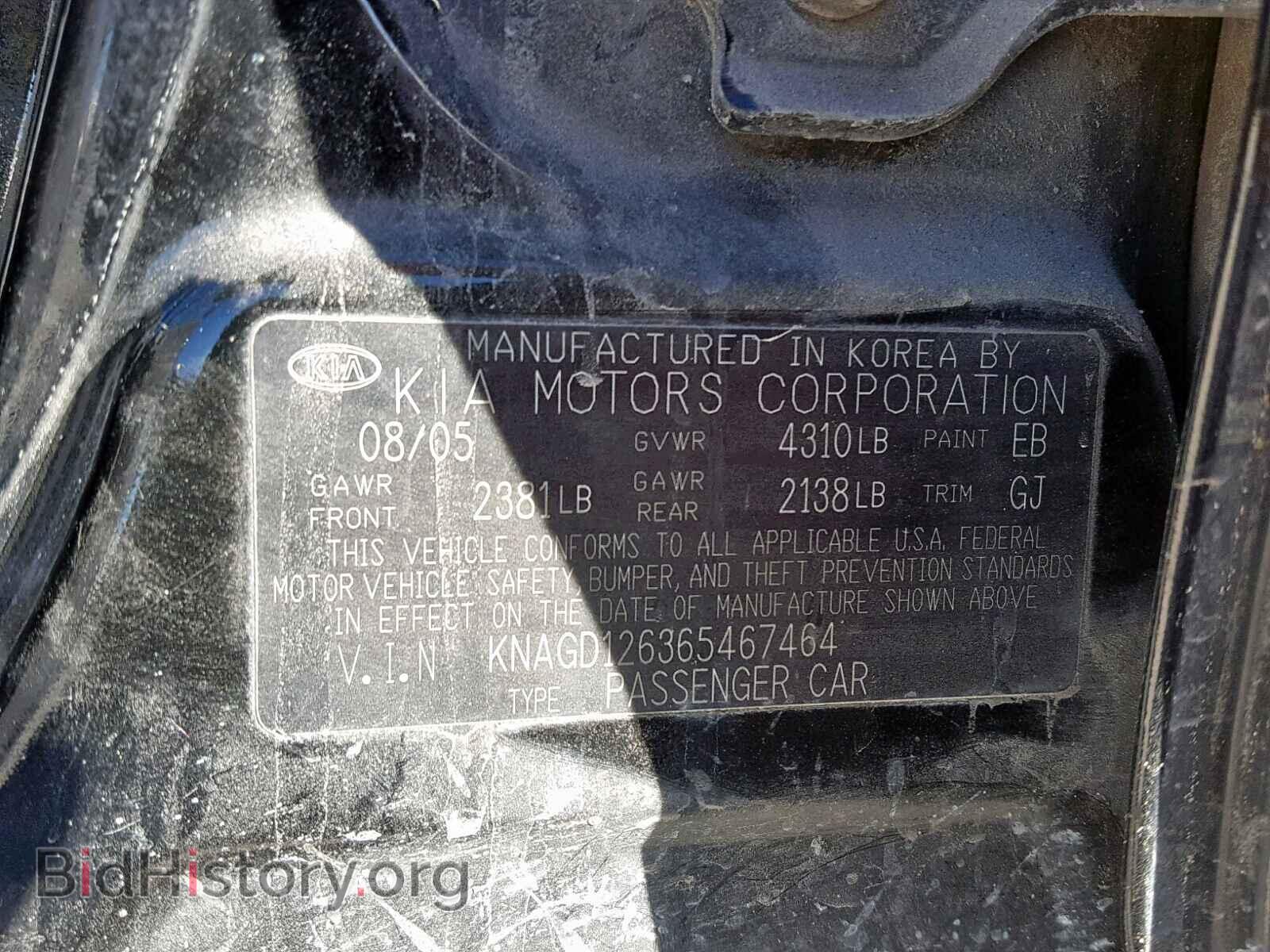 2006 KIA OPTIMA - VIN: KNAGD126365467464 - Фото 10