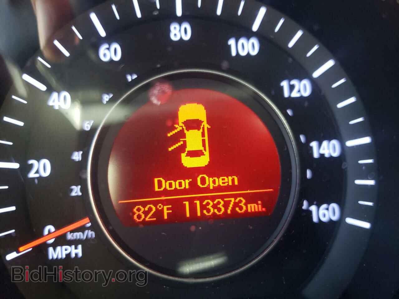 2012 KIA OPTIMA - VIN: 5XXGM4A77CG019847 - Фото 8