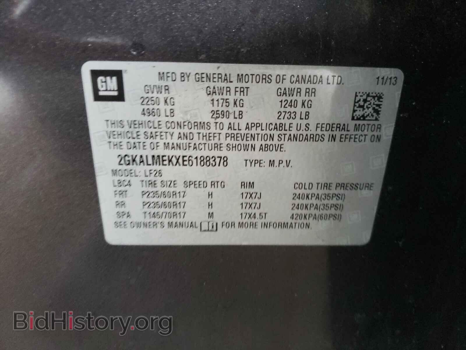 2014 GMC TERRAIN - VIN: 2GKALMEKXE6188378 - Фото 10