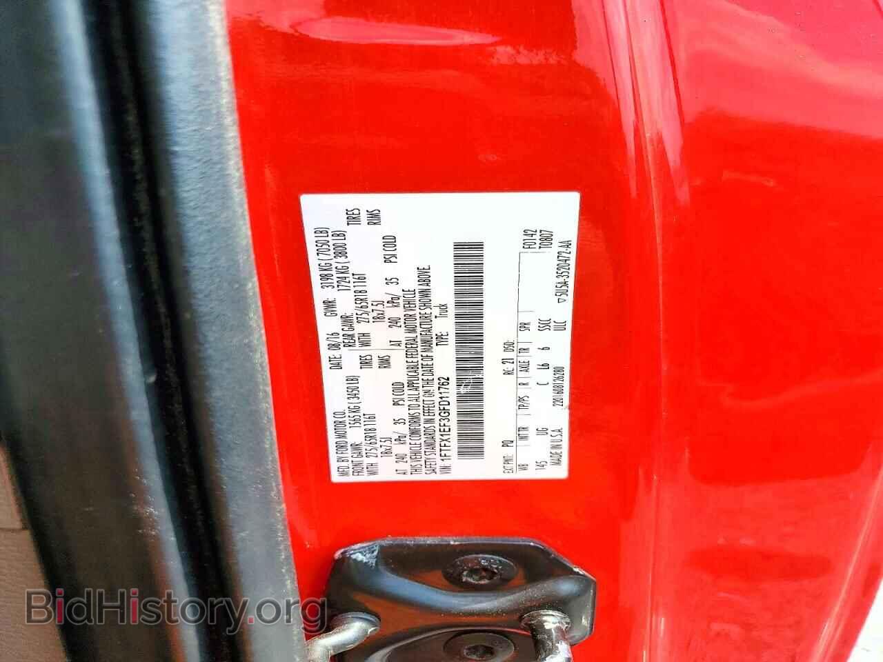 2016 FORD F150 - VIN: 1FTFX1EF3GFD11762 - Photo 12