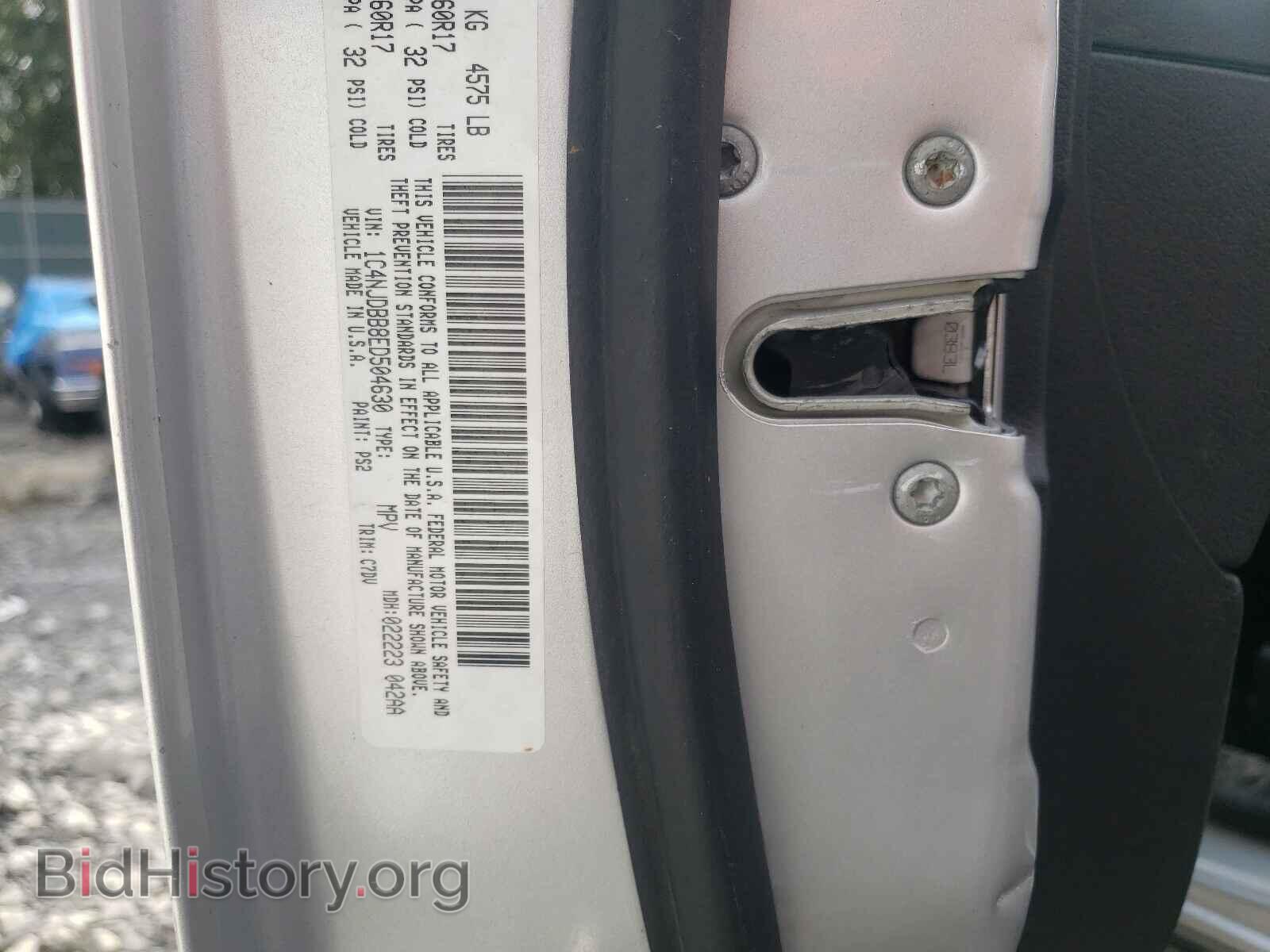 2014 JEEP COMPASS - VIN: 1C4NJDBB8ED504630 - Photo 10