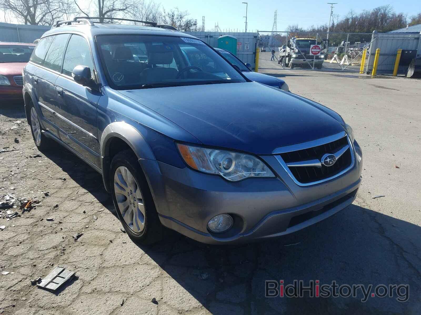 Photo 4S4BP86C484332155 - SUBARU OUTBACK 2008