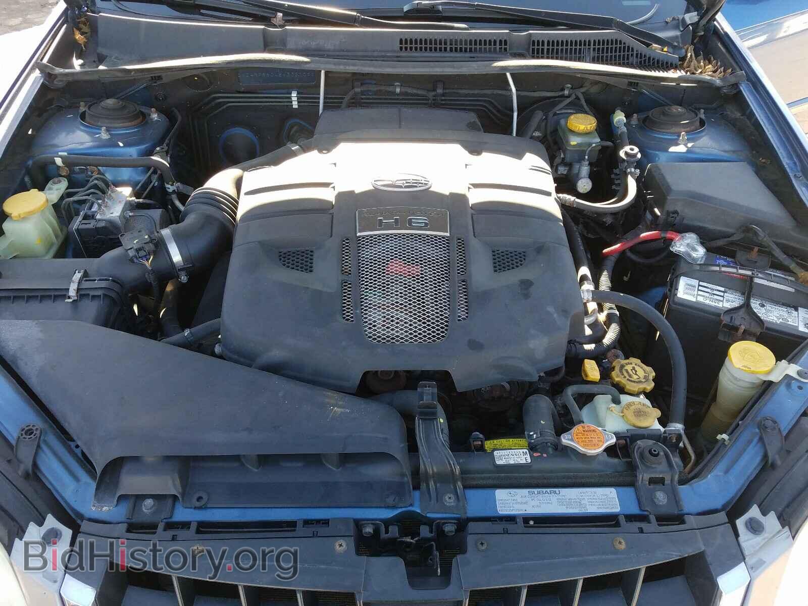 2008 SUBARU OUTBACK - VIN: 4S4BP86C484332155 - Фото 7