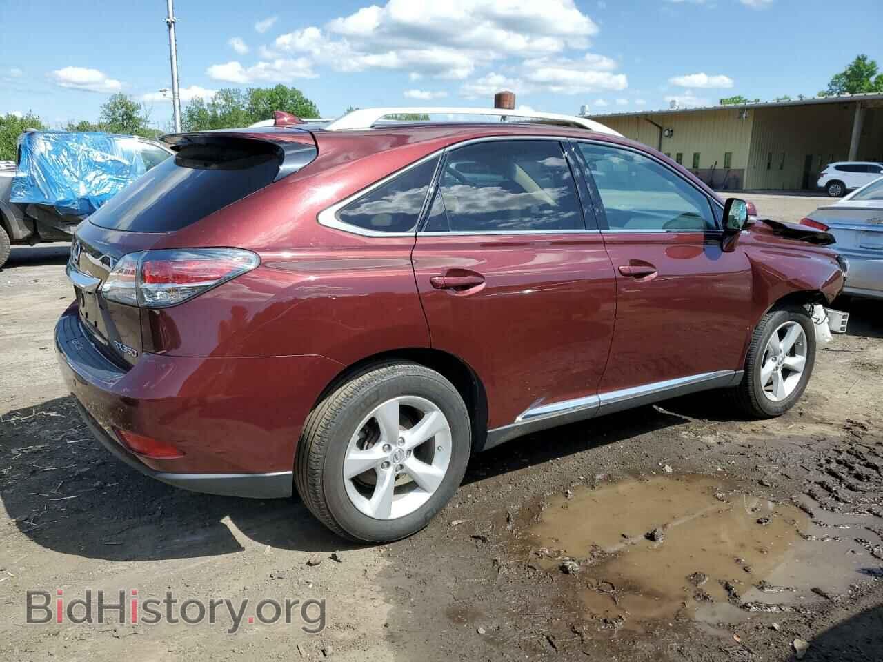 2015 LEXUS RX350 - VIN: 2T2BK1BA8FC294143 - Photo 3