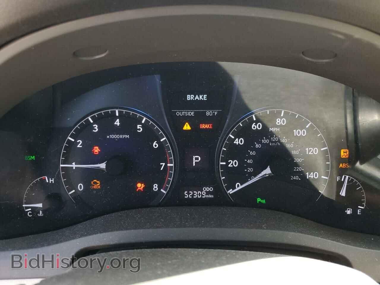 2015 LEXUS RX350 - VIN: 2T2BK1BA8FC294143 - Photo 9