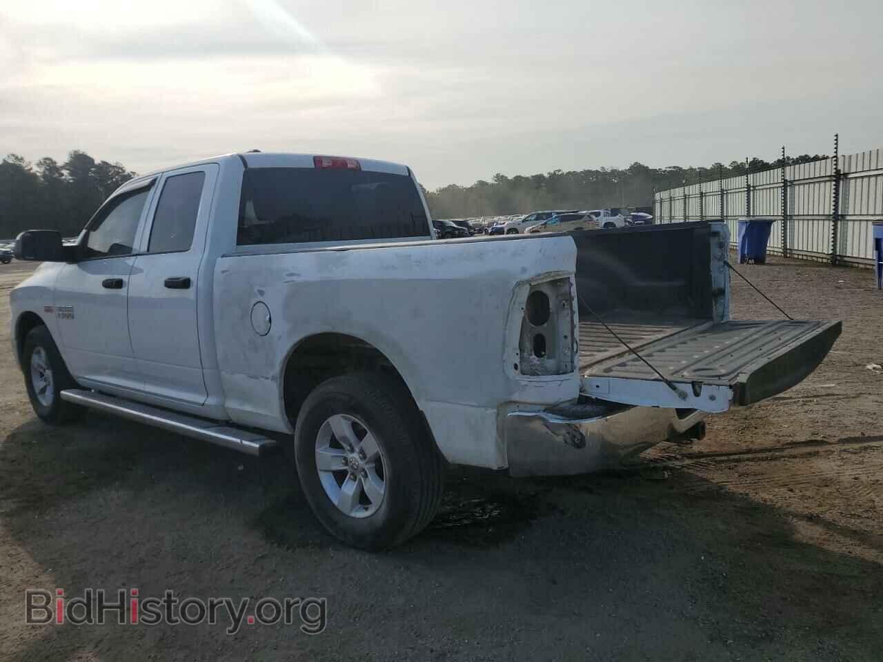 2015 RAM 1500 - VIN: 1C6RR7FT6FS647868 - Photo 2