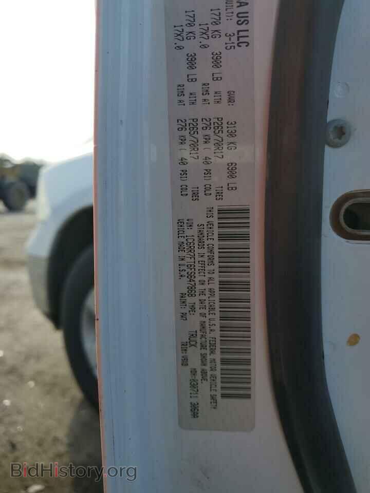 2015 RAM 1500 - VIN: 1C6RR7FT6FS647868 - Photo 12