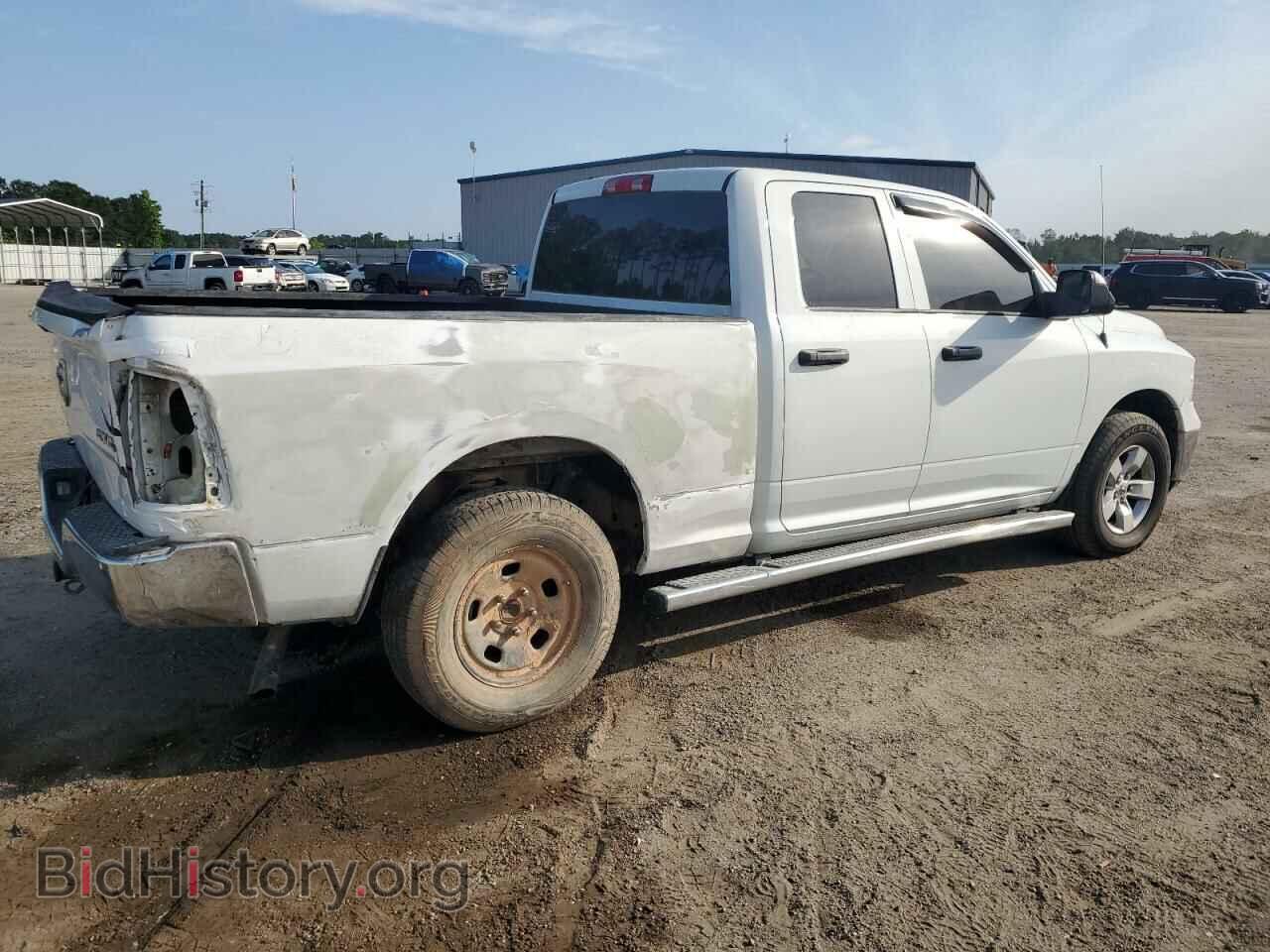 2015 RAM 1500 - VIN: 1C6RR7FT6FS647868 - Photo 3