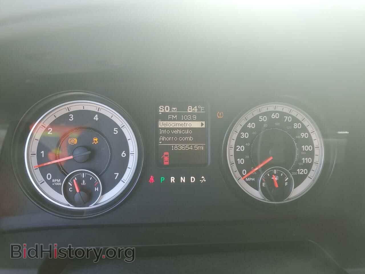 2015 RAM 1500 - VIN: 1C6RR7FT6FS647868 - Photo 9
