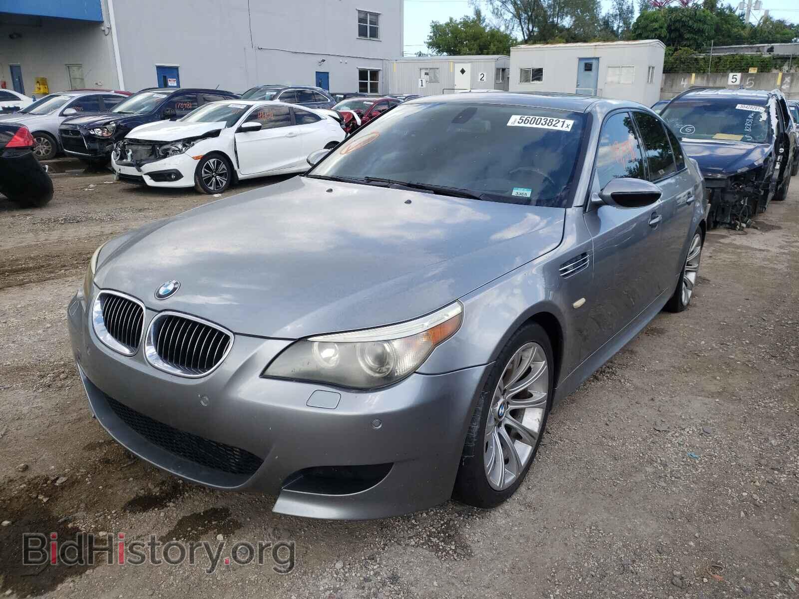2006 BMW M5 - VIN: WBSNB93556B583859 - Фото 2