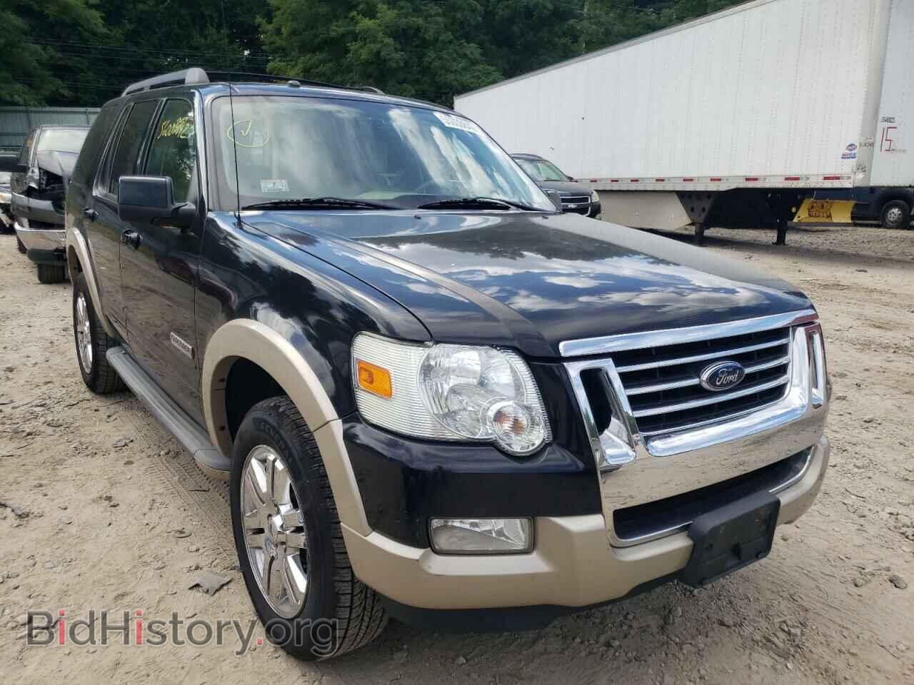 Фотография 1FMEU74EX8UA67858 - FORD EXPLORER 2008