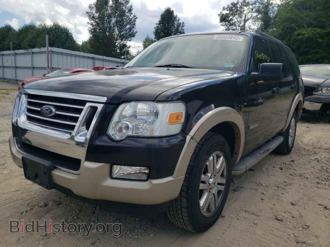 2008 FORD EXPLORER - VIN: 1FMEU74EX8UA67858 - Фото 2