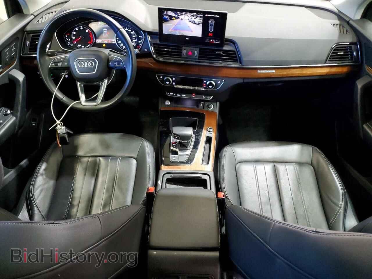 2021 AUDI Q5 - VIN: WA1AAAFY0M2109258 - Фото 8