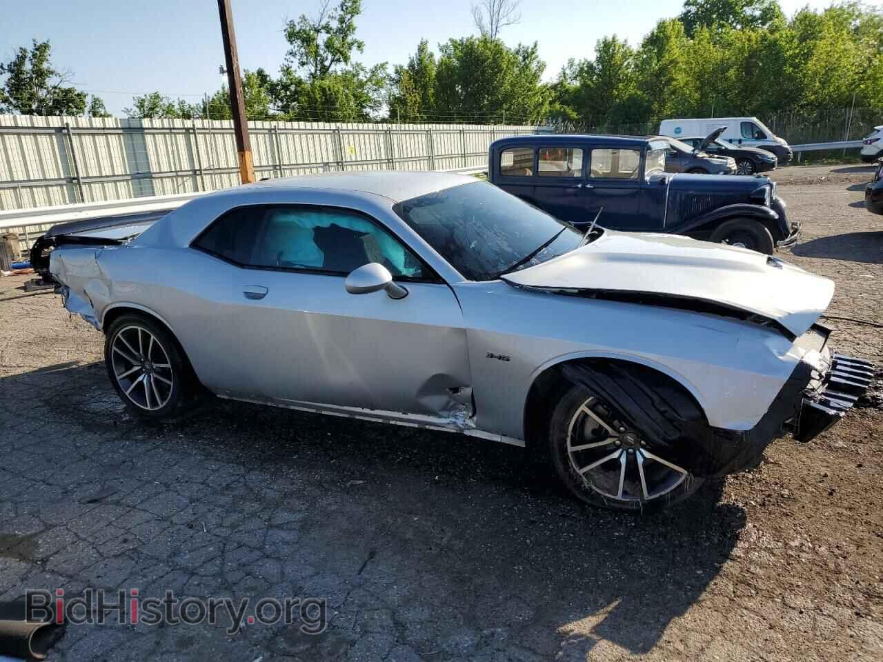 2023 DODGE CHALLENGER - VIN: 2C3CDZBT5PH525773 - Фото 4
