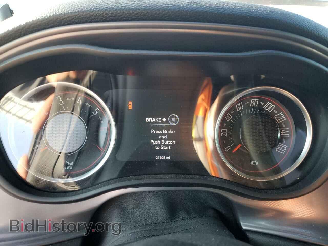 2023 DODGE CHALLENGER - VIN: 2C3CDZBT5PH525773 - Фото 9