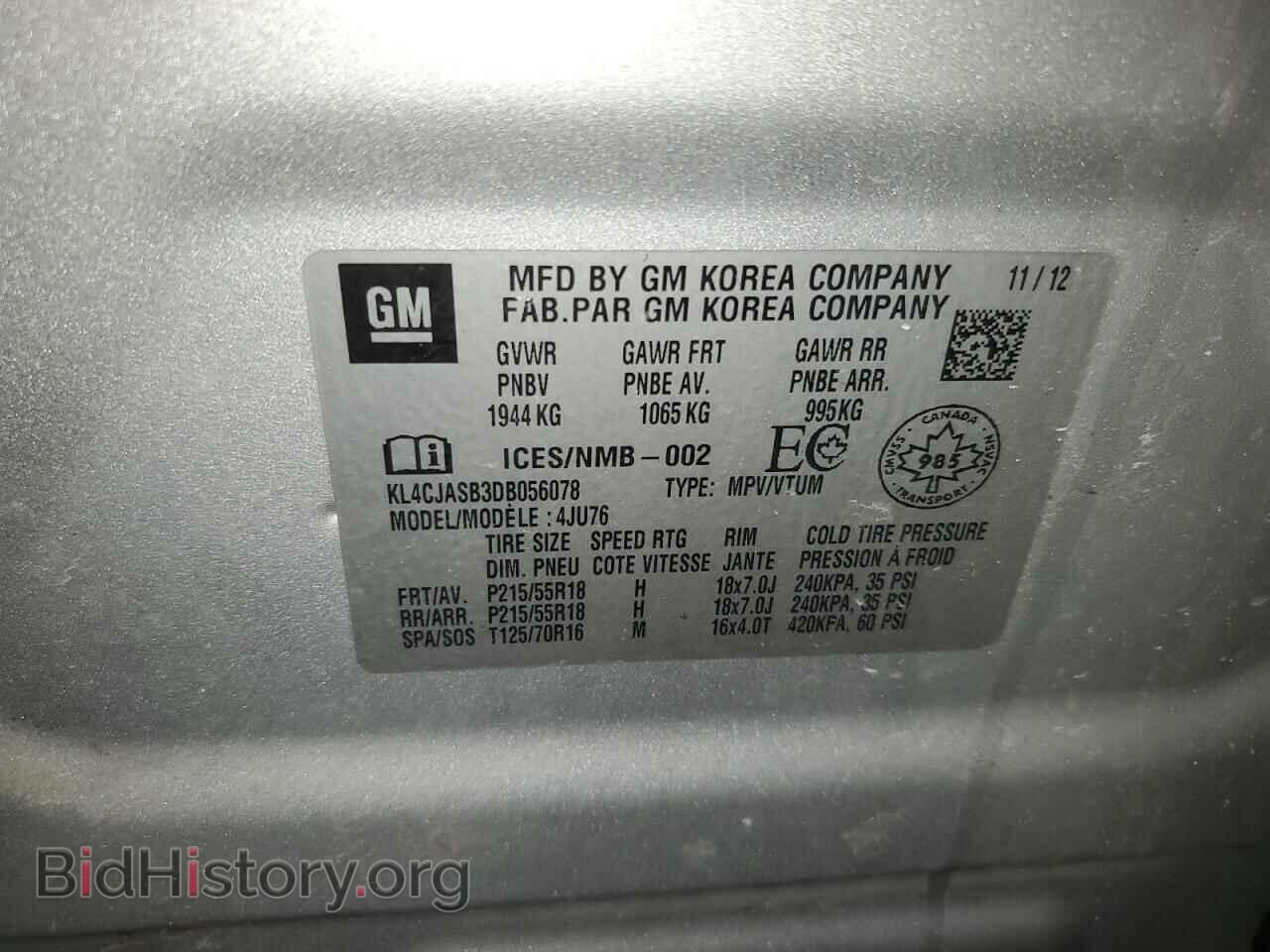 2013 BUICK ENCORE - VIN: KL4CJASB3DB056078 - Photo 14