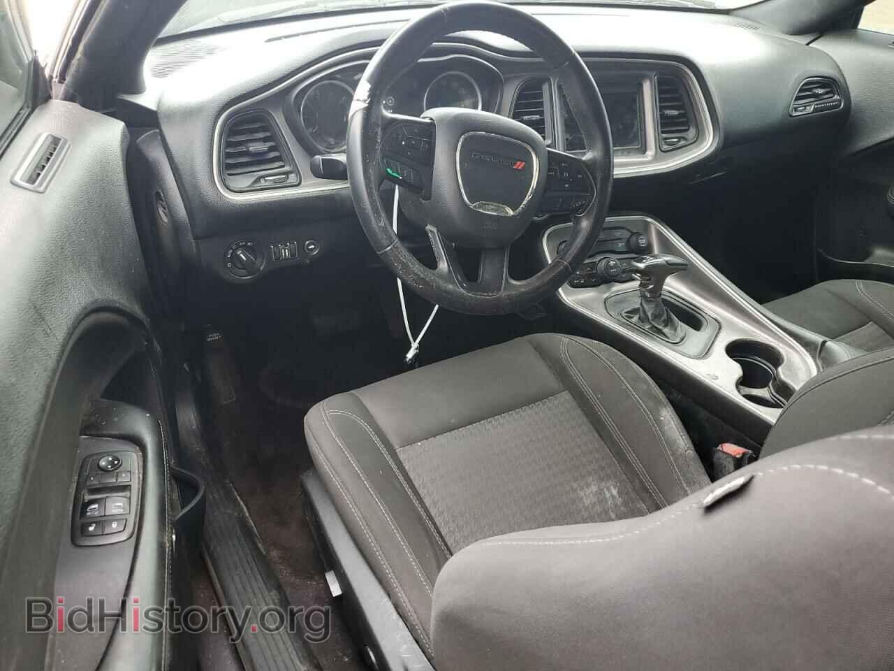 2019 DODGE CHALLENGER - VIN: 2C3CDZAG5KH557264 - Photo 8