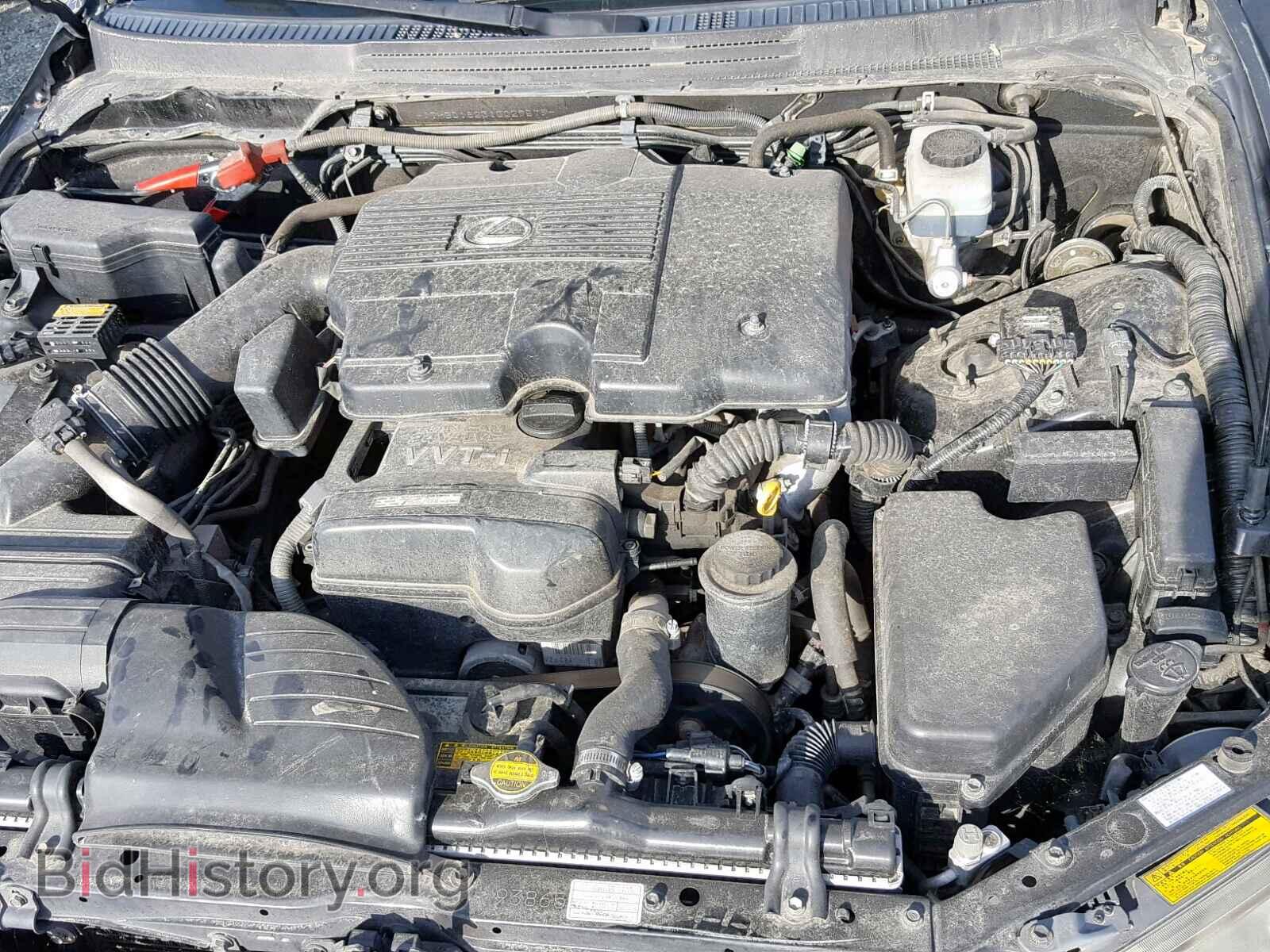2001 LEXUS IS - VIN: JTHBD182310029579 - Фото 7