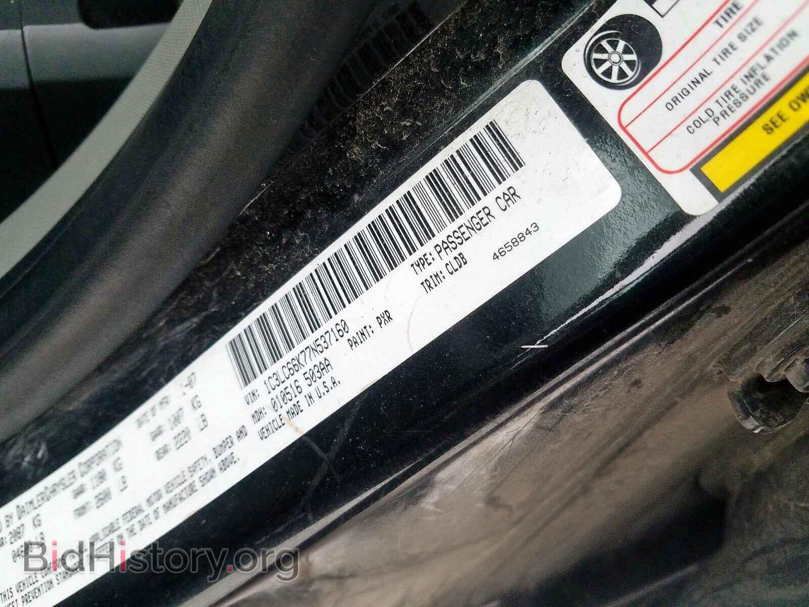 2007 CHRYSLER SEBRING - VIN: 1C3LC66K77N537160 - Фото 10