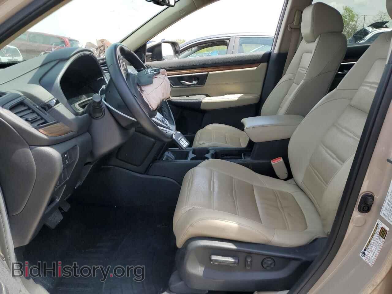 2017 HONDA CRV - VIN: 5J6RW2H83HL020081 - Фото 7