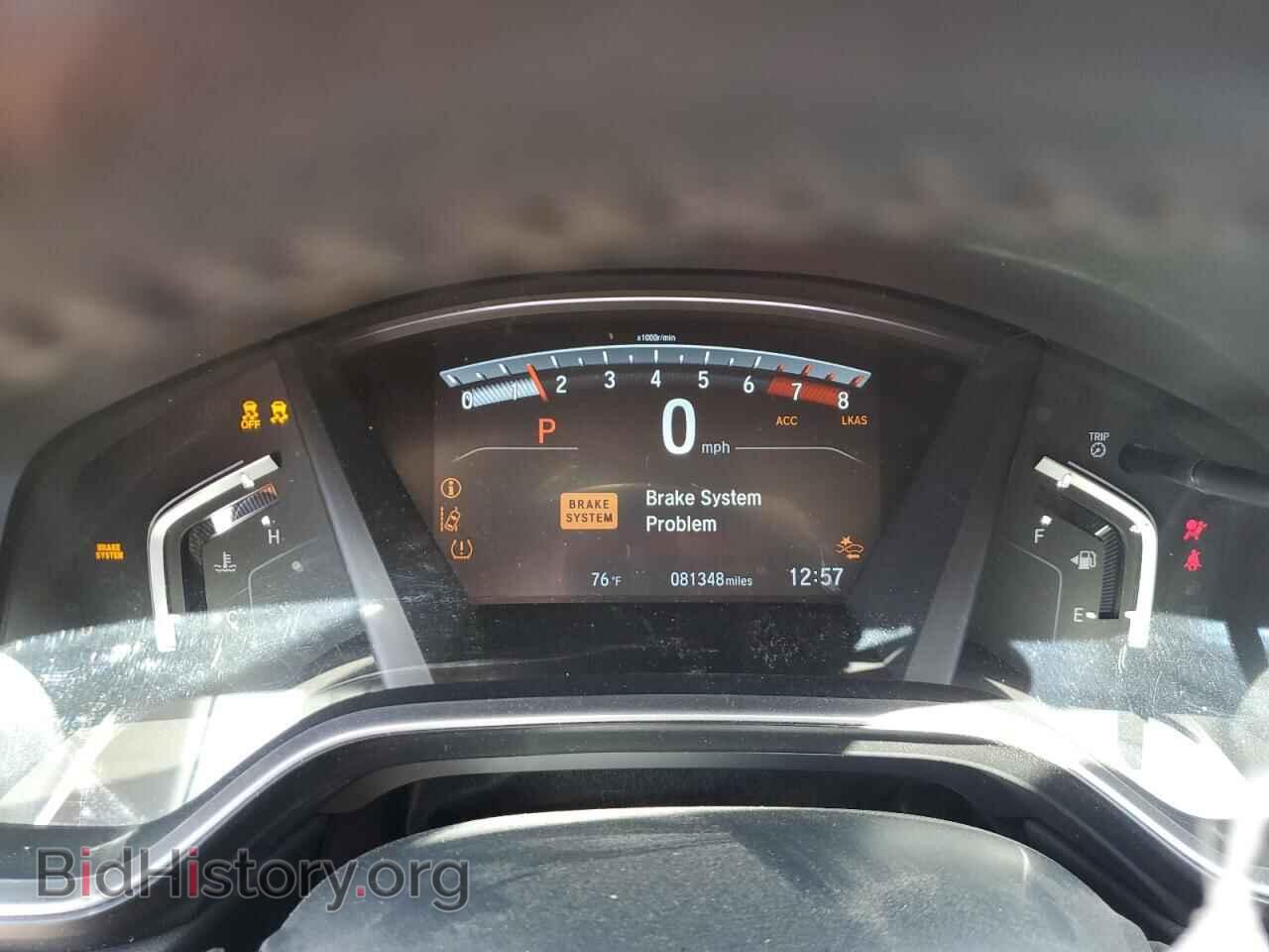 2017 HONDA CRV - VIN: 5J6RW2H83HL020081 - Фото 9
