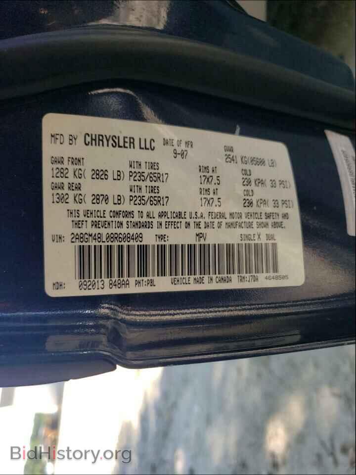 2008 CHRYSLER PACIFICA - VIN: 2A8GM48L08R608409 - Photo 10