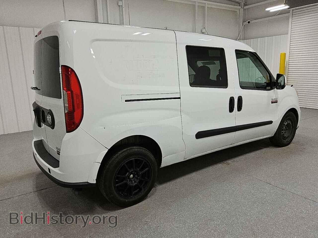 2021 RAM All Models - VIN: ZFBHRFBB0M6V73206 - Фото 3