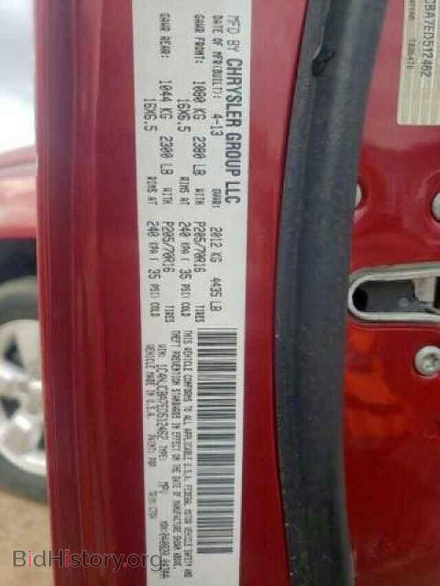 2014 JEEP COMPASS - VIN: 1C4NJCBA7ED512462 - Фото 10