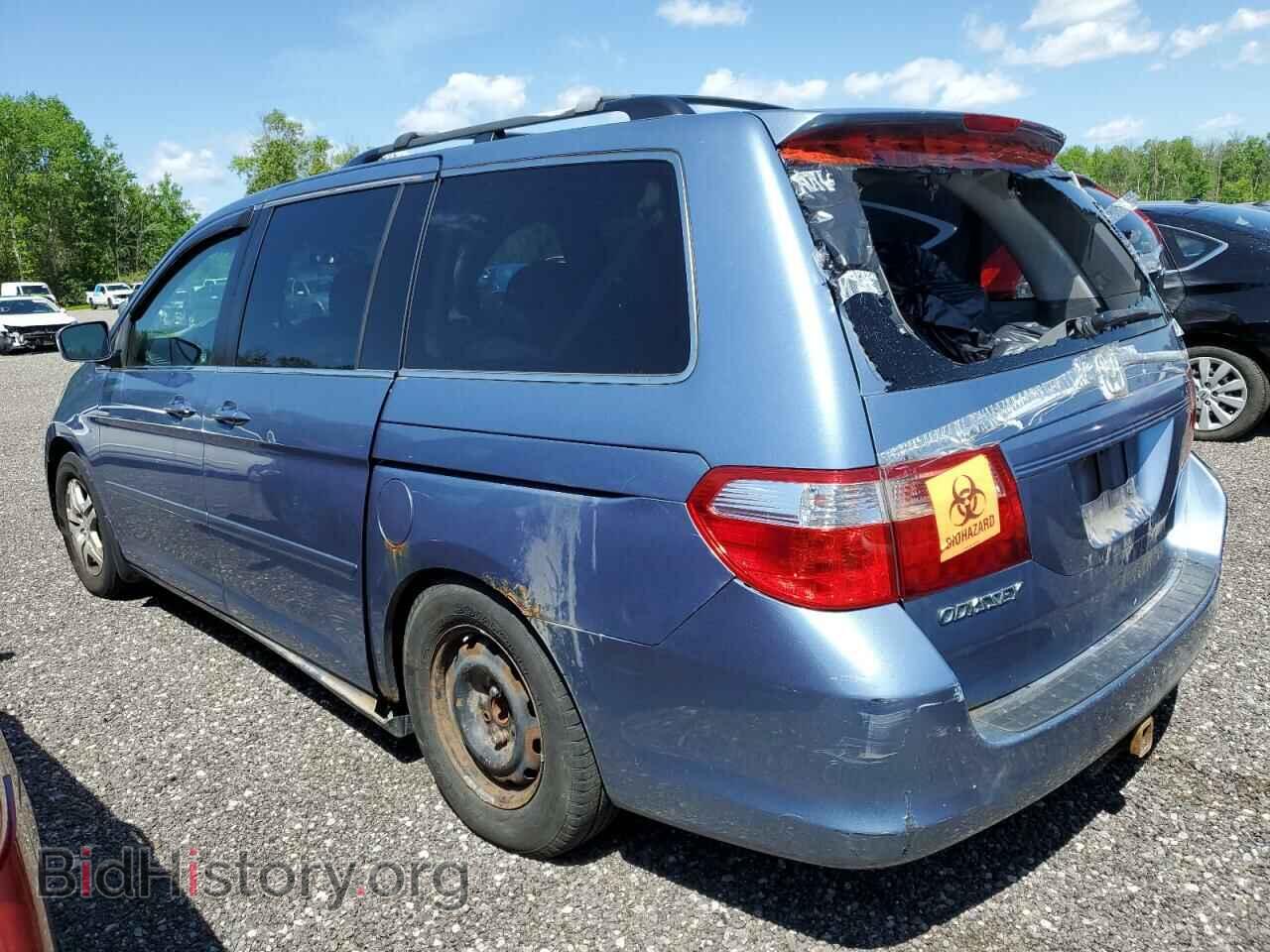 2006 HONDA All Models - VIN: 5FNRL38676B514074 - Фото 2