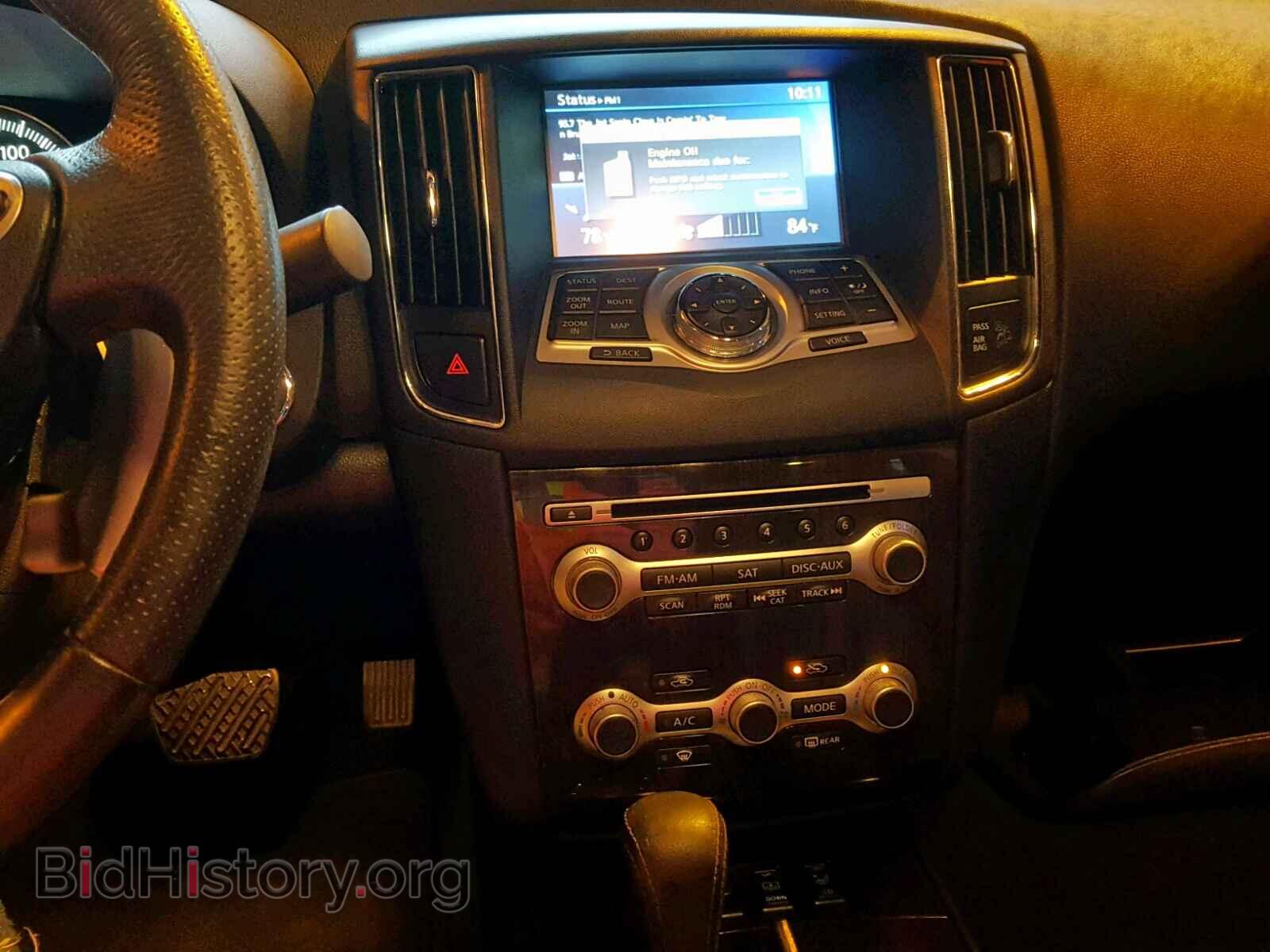 2014 NISSAN MAXIMA S - VIN: 1N4AA5AP8EC907455 - Фото 9