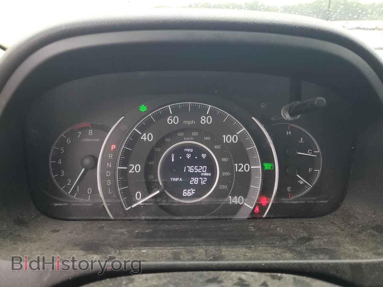 2015 HONDA CRV - VIN: 5J6RM4H52FL041234 - Фото 9