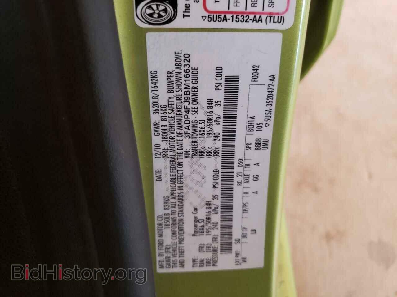 2011 FORD FIESTA - VIN: 3FADP4FJ9BM166320 - Фото 10