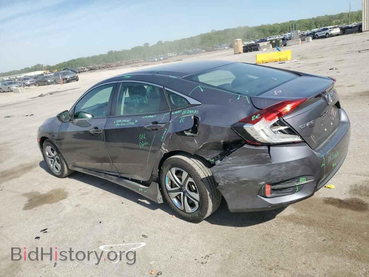 2016 HONDA CIVIC - VIN: 2HGFC2F55GH553881 - Фото 2