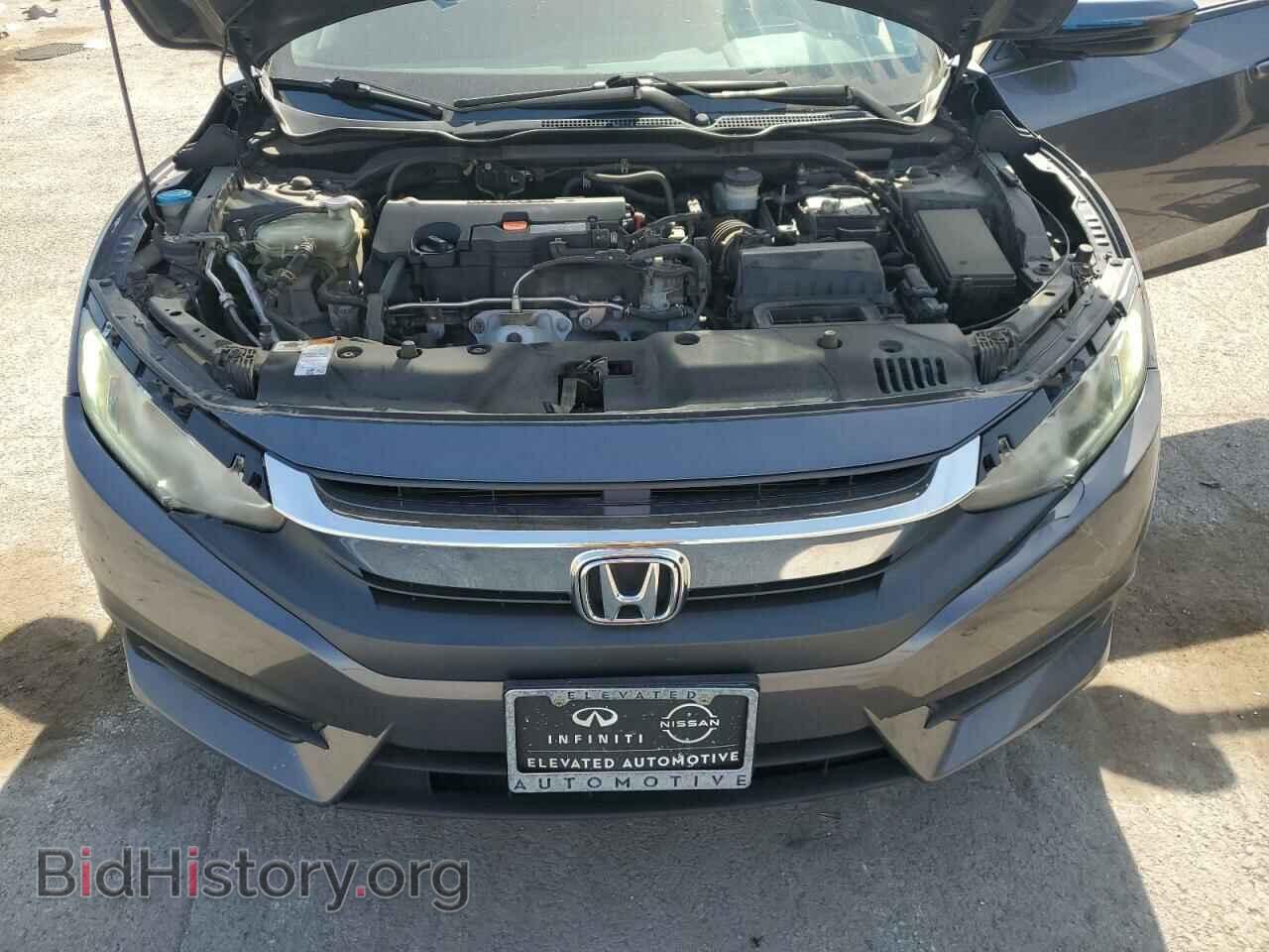 2016 HONDA CIVIC - VIN: 2HGFC2F55GH553881 - Фото 11