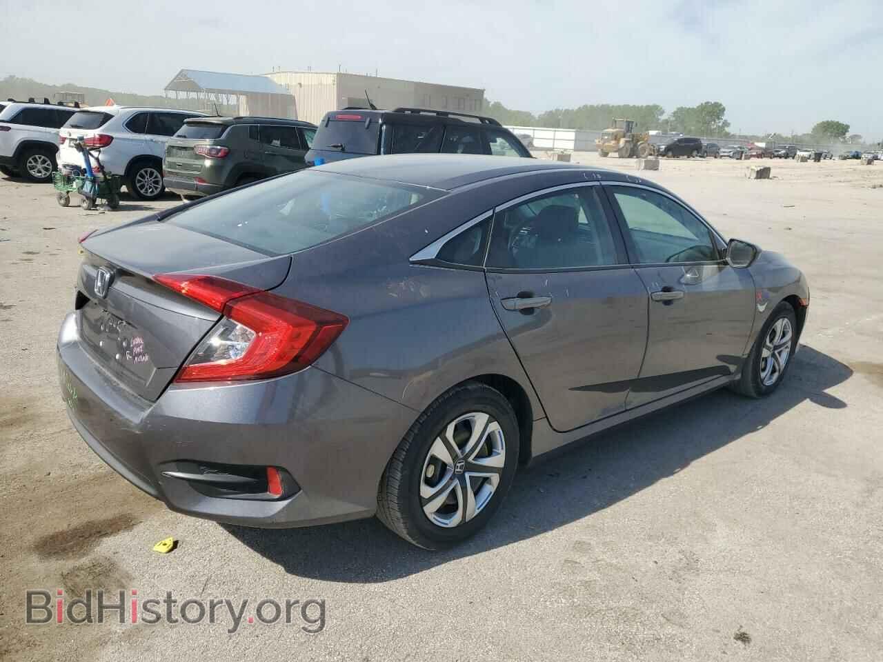 2016 HONDA CIVIC - VIN: 2HGFC2F55GH553881 - Фото 3