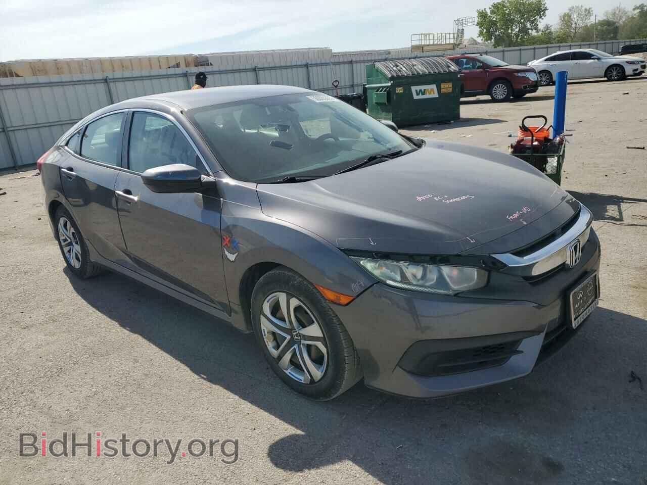 2016 HONDA CIVIC - VIN: 2HGFC2F55GH553881 - Фото 4