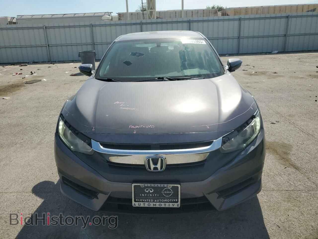 2016 HONDA CIVIC - VIN: 2HGFC2F55GH553881 - Фото 5