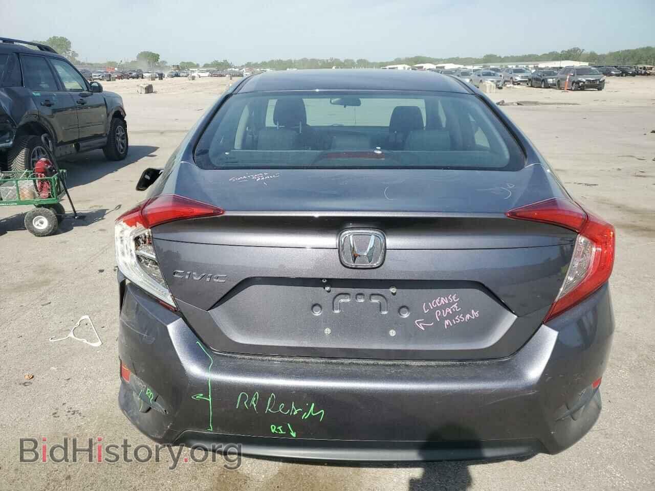 2016 HONDA CIVIC - VIN: 2HGFC2F55GH553881 - Фото 6