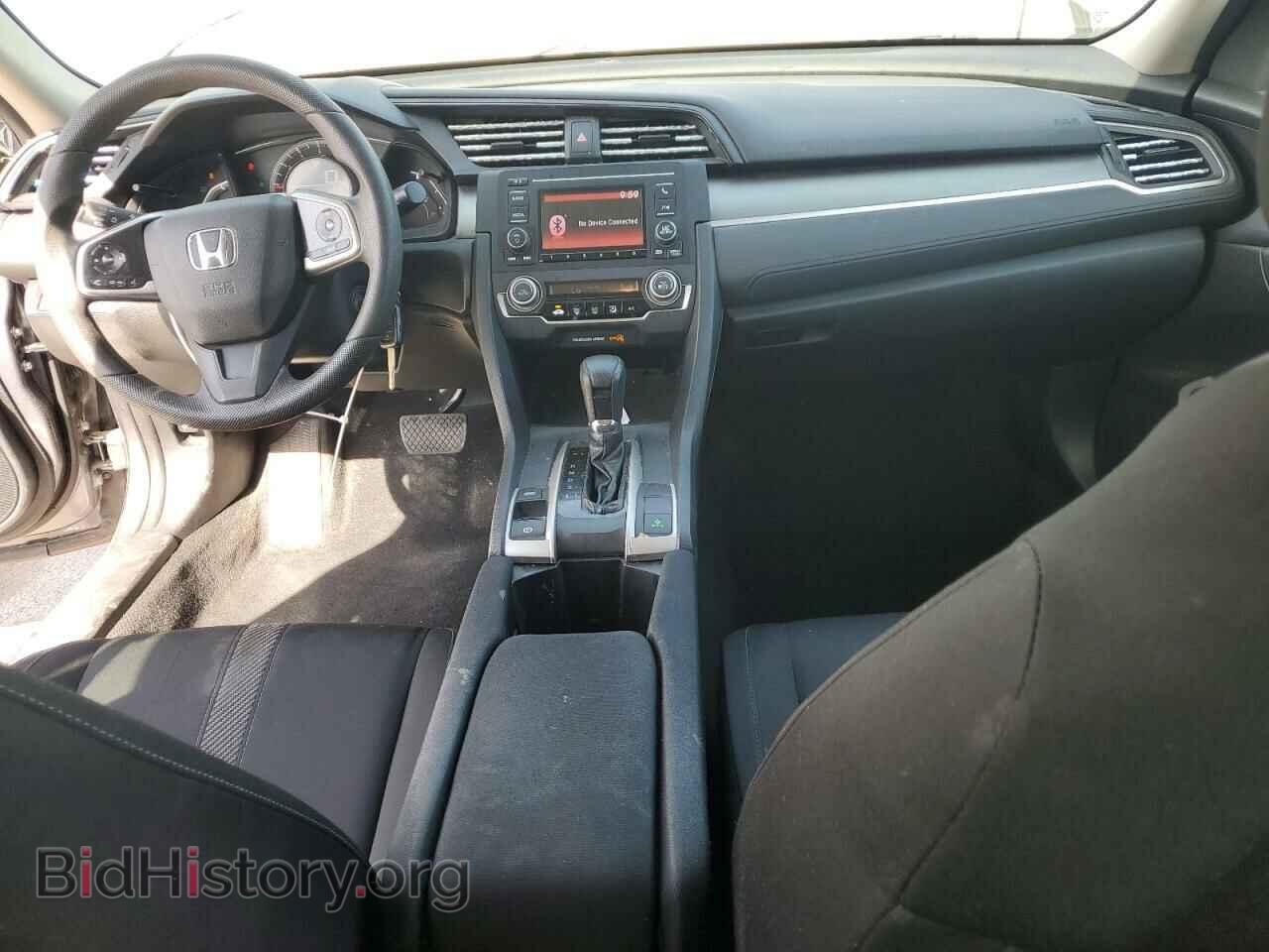 2016 HONDA CIVIC - VIN: 2HGFC2F55GH553881 - Фото 8