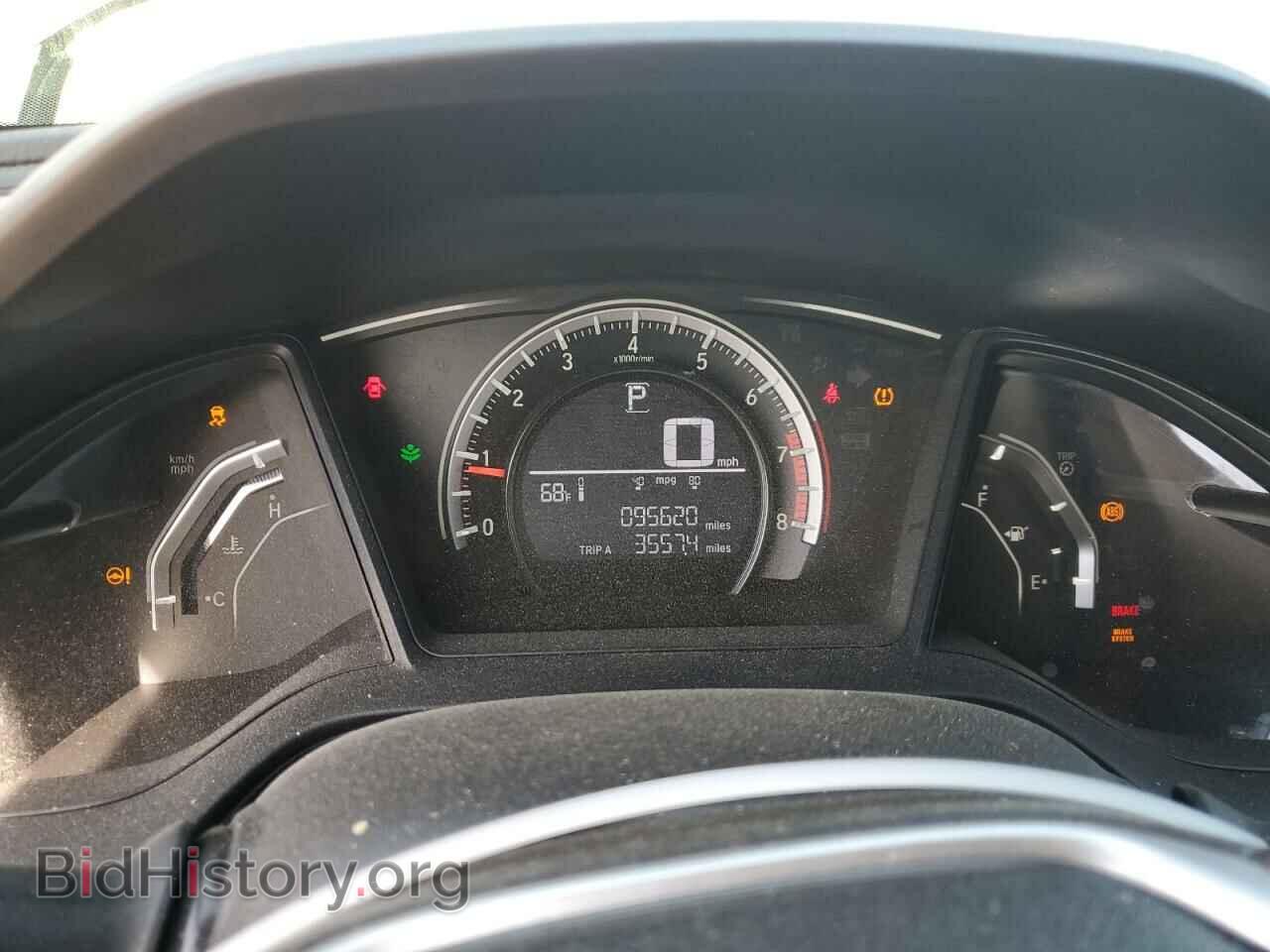 2016 HONDA CIVIC - VIN: 2HGFC2F55GH553881 - Фото 9