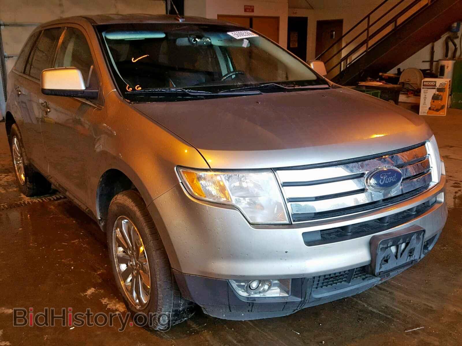 Фотография 2FMDK49C78BA73856 - FORD EDGE 2008