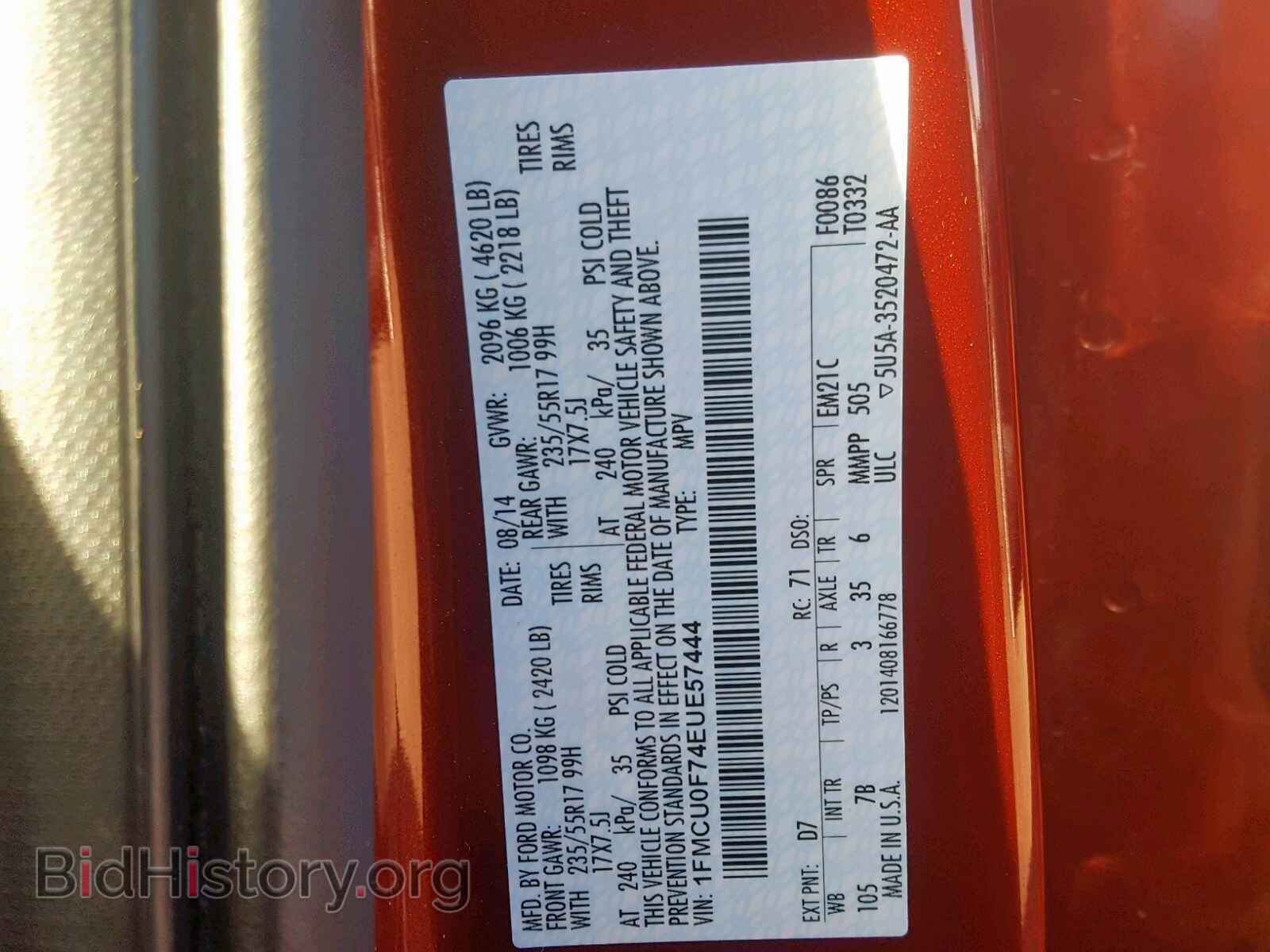 2014 FORD ESCAPE S - VIN: 1FMCU0F74EUE57444 - Photo 10
